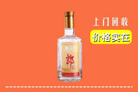 长春市九台回收老郎酒